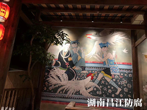侗族風情餐廳墻繪 (1)