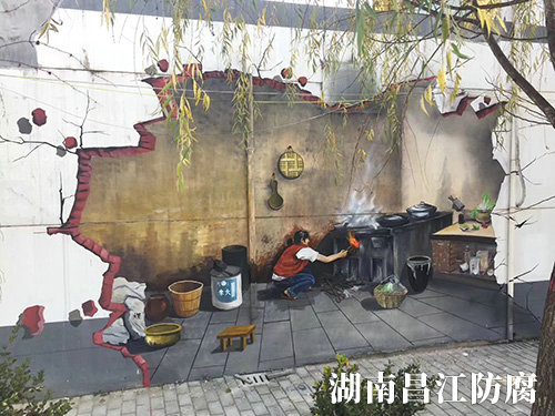 新農村建設墻繪 (11)